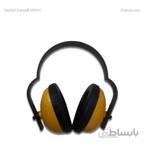 محافظ گوش کد EM101