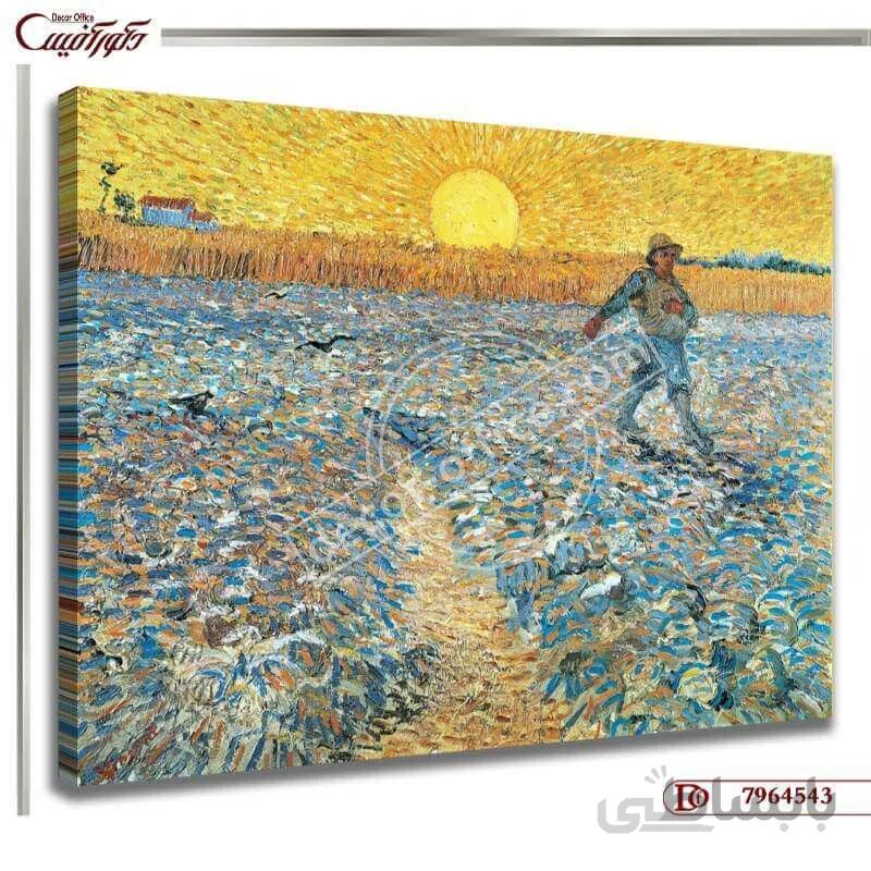 تابلو دیواری ونگوگ 4543 ا Tableau of Van Gogh 4543