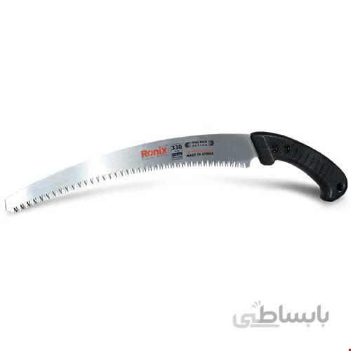 اره باغبانی رونیکس 33 سانتی مدل RH-3603