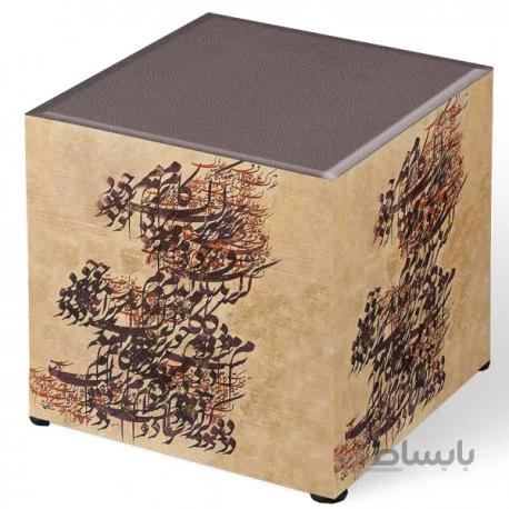 پاف خط نقاشی
