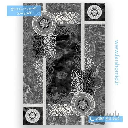 فرش ماشینی طرح 4010 مشکی طوسی کلکسیون ویژن فرش ساوین