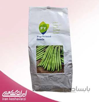 بذر لوبیا سبز سانری هلندی در بسته بندی یک کیلویی pop vriend seeds