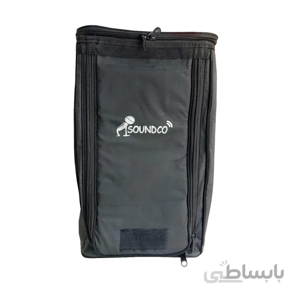 کاور باند 10 اینچ سوندکو مدل 2122c
