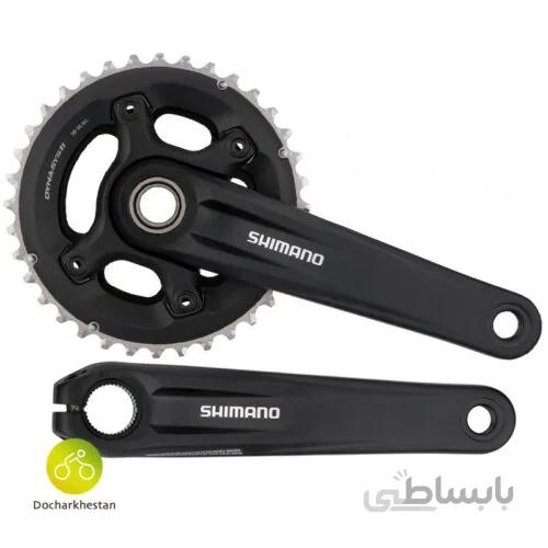 طبق قامه شیمانو Shimano FC-MT600 36-26 crankset 11-speed