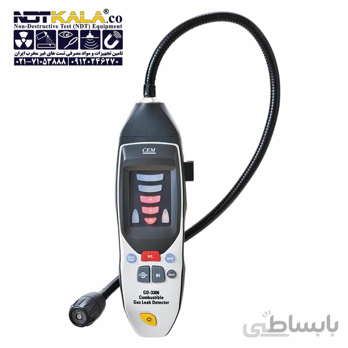نشت یاب گاز شهری سی ای ام CEM GD 3308