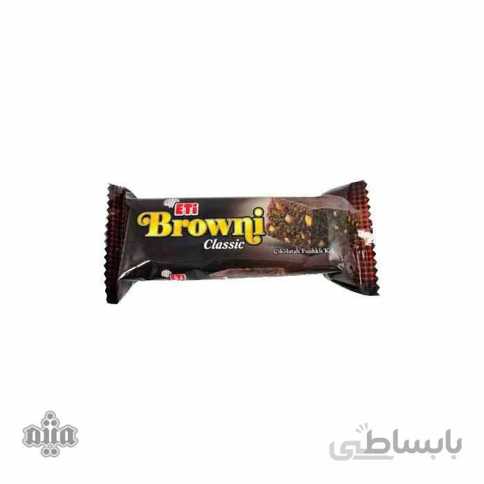 کیک برونی کوچک40 گرمی