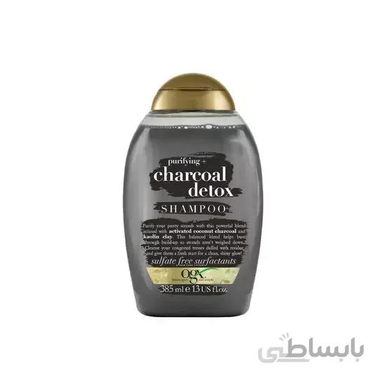 شامپو سم زدایی زغال سنگ ogx