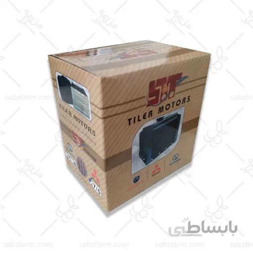 راديات 6 لول M7.5