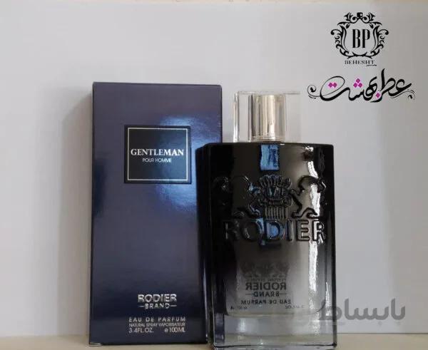ادکلن مردانه جنتلمن رودیر