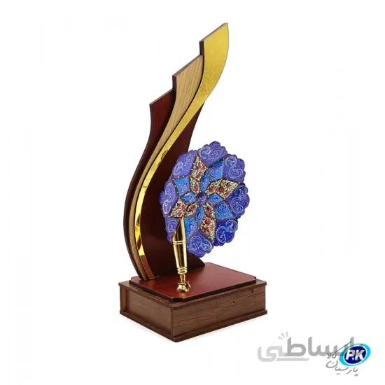 جاخودکاری موج و بشقاب مینا