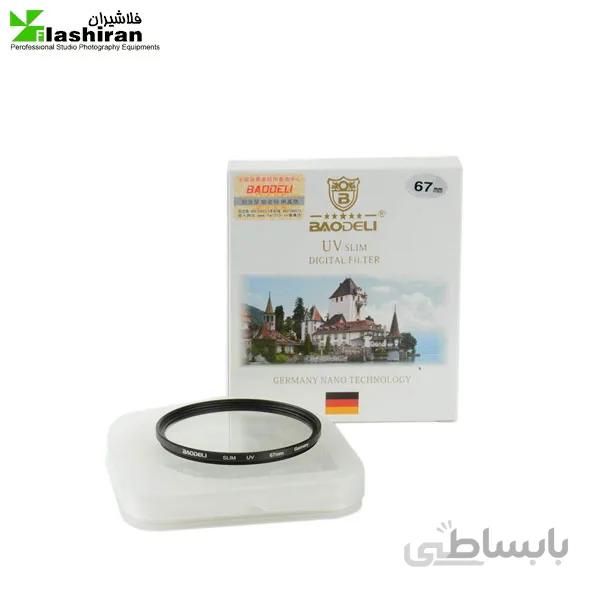 فیلتر لنز بائودلی Baodeli UV slim 67 mm