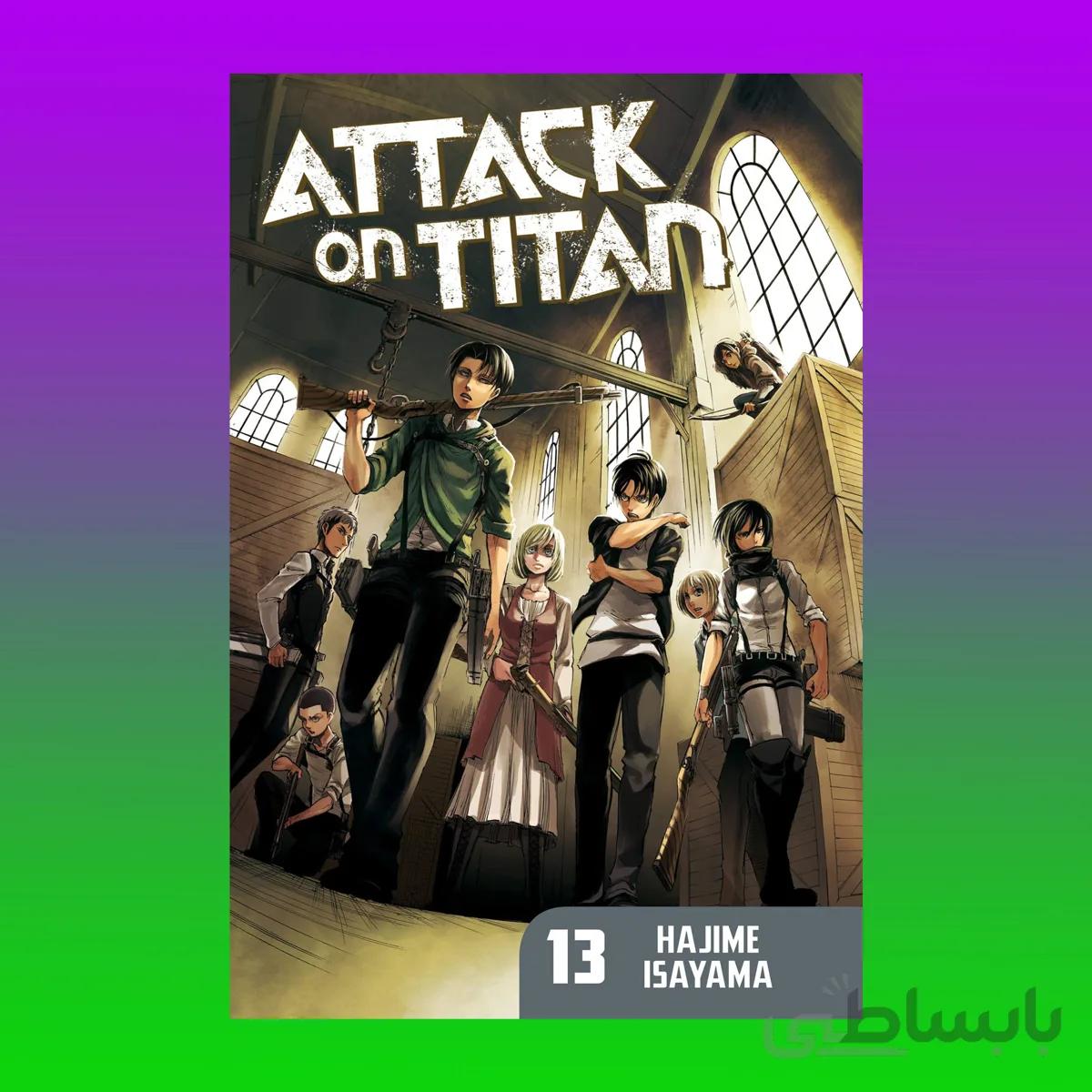 Attack on Titan 13