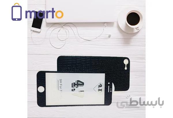 محافظ چرمی صفحه نمایش و پشت گوشی بوف مدل 4D مناسب برای گوشی اپل iPhone 7 / 8 ا Buff 4D 9H Back and Front Screen Protector For iPhone 7 / 8