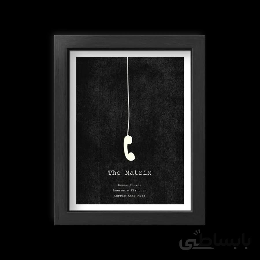پوستر فیلم ماتریکس Matrix