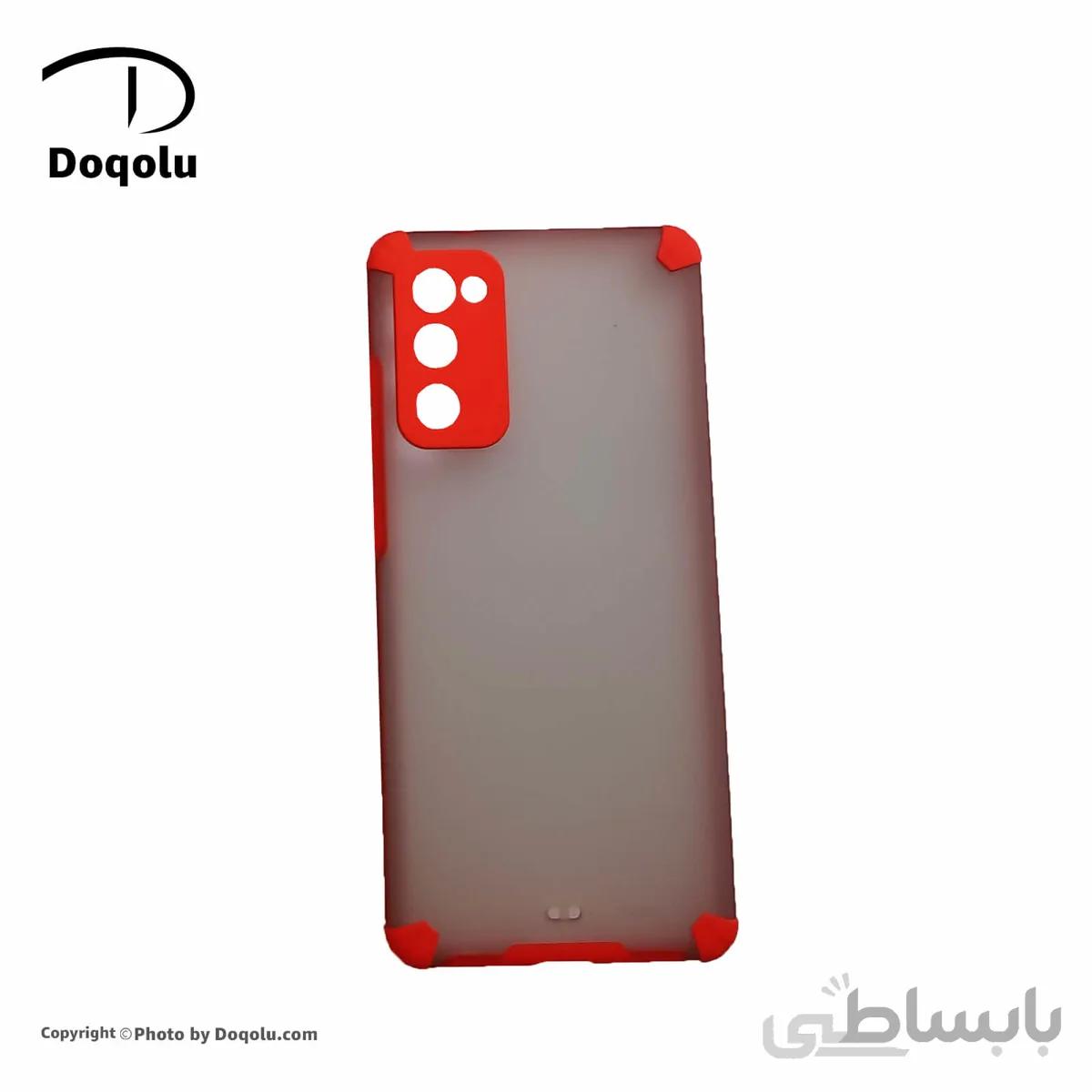 قاب گوشی سامسونگ samsung S20FE مدل پشت مات دور رنگی