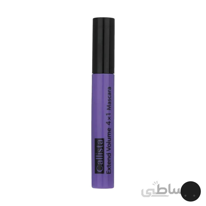ریمل حجم دهنده کالیستا مدل ExtendVolume ا Callista Extend Volume Mascara