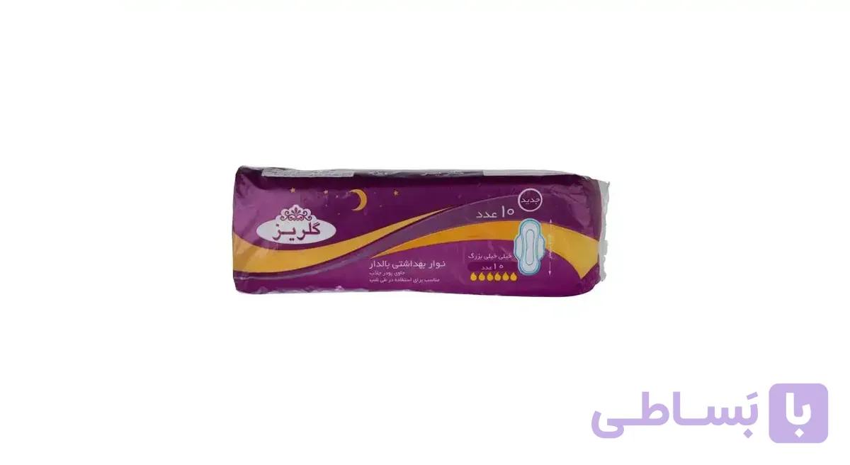 نوار بهداشتی گلریز کد 03 بسته 10 عددی
