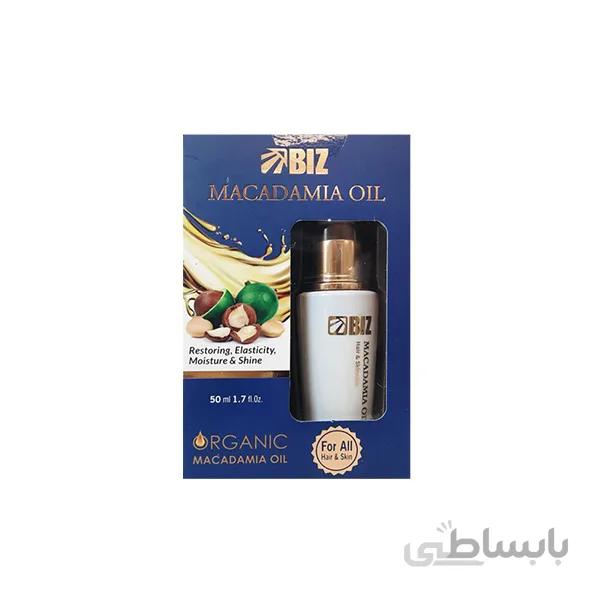 روغن ماکادمیا بیز