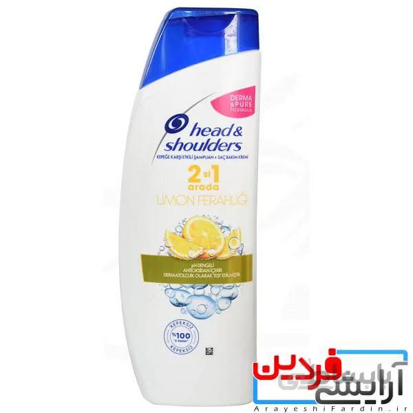 شامپو هد اند شولدرز لیمویی
