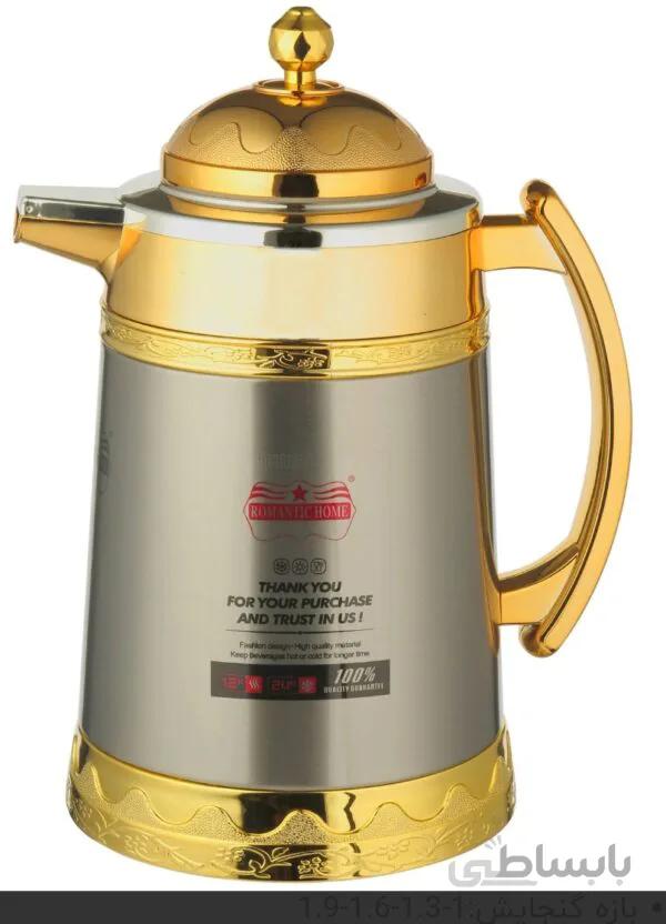 فلاسک رمانتیک هوم مدل vacuum حجم۲ لیتر شیشه قرمز
