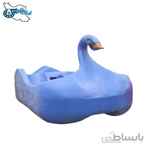 قایق طرح قو درجه 1