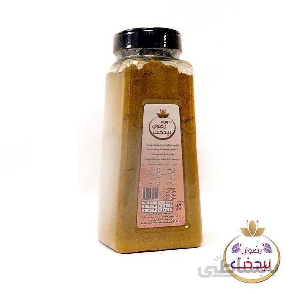 ادویه کاری رضوان بیدخت 500 گرم ظرف بزرگ