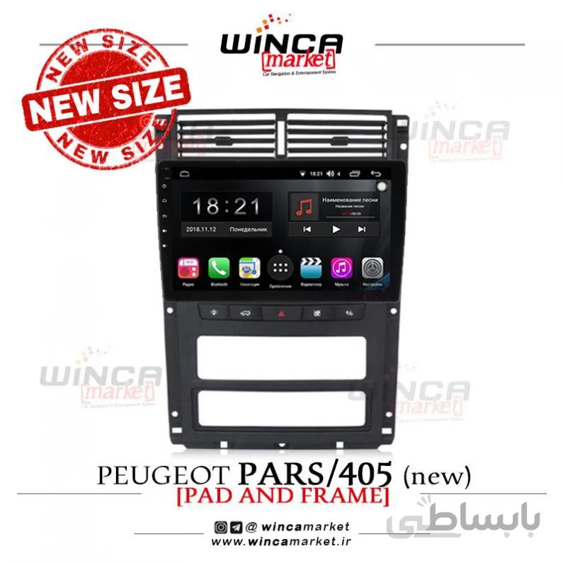 مانیتور فابریک اندروید پژو پارس/405 برند وینکا مدل RL856/RL6627 سری S300 (عریض)