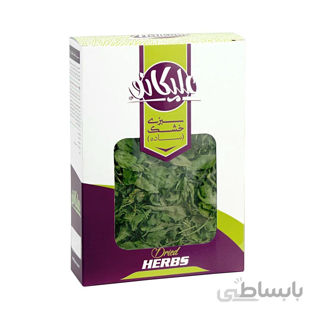 مرزه خشک برگ ملیکانو - 30 گرم