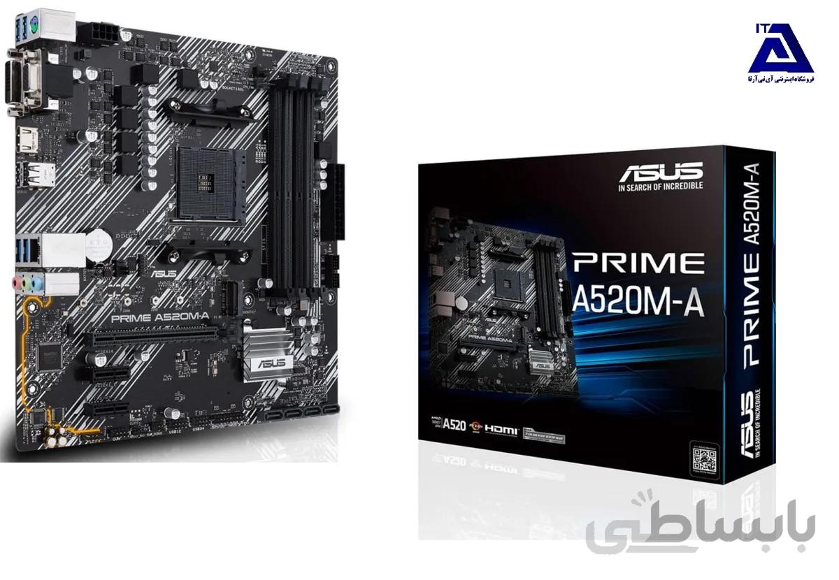 asus prime a520 ma