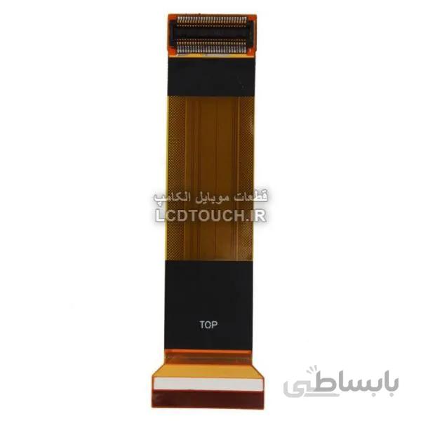 فلت سامسونگ مدل E250D-E258D