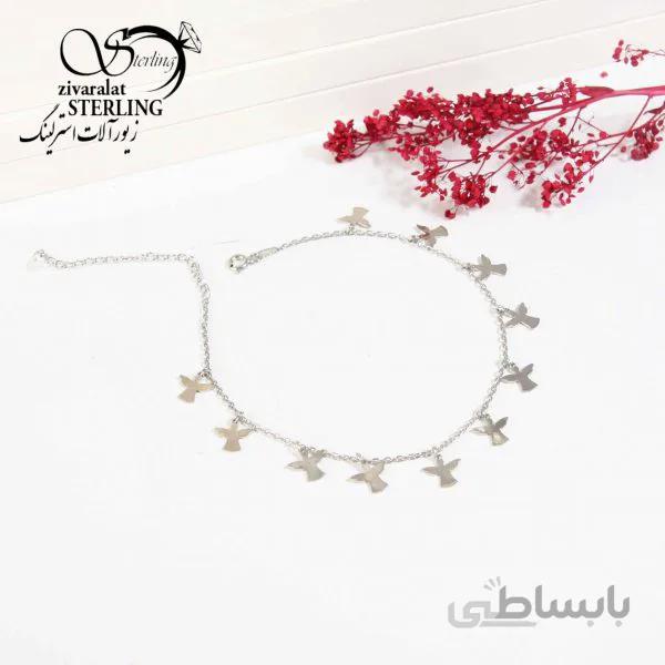 پابند نقره طرح پرواز