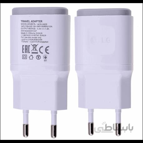 شارژر دیواری مدل MCS-04ER