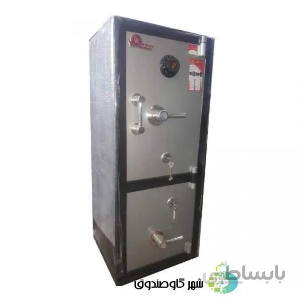 گاوصندوق ایران کاوه 350D