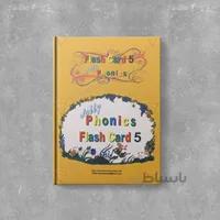 Jolly Phonics 5 Flashcards