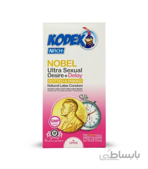 کاندوم کدکس ناچی مدل Nobel Ultra Sexual بسته 12 عددی ا Nachi Kodex model Nobel Ultra Sexual Condom - Package 12 pieces