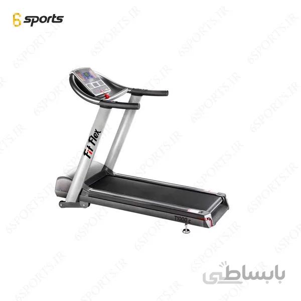 تردمیل فیت فلکس مدل T1000C
