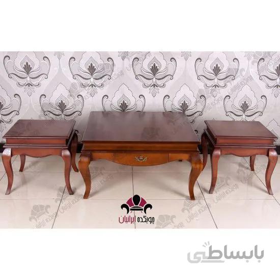 میز جلو مبلی و عسلی مهتاب مربع