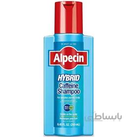 شامپو ضدریزش و آبرسان هیبرید کافئین 250میل آلپسین ا Alpecin Hybrid Caffeine Shampoo For Sensitive Dry And Itchy Scalp 250ml
