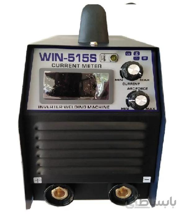 اینورتر جوشکاری515 آمپر اینتیمکس مدل WIN515