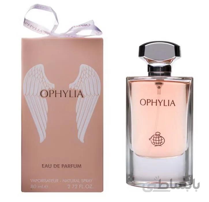ادو پرفیوم فراگرنس ورد Ophylia