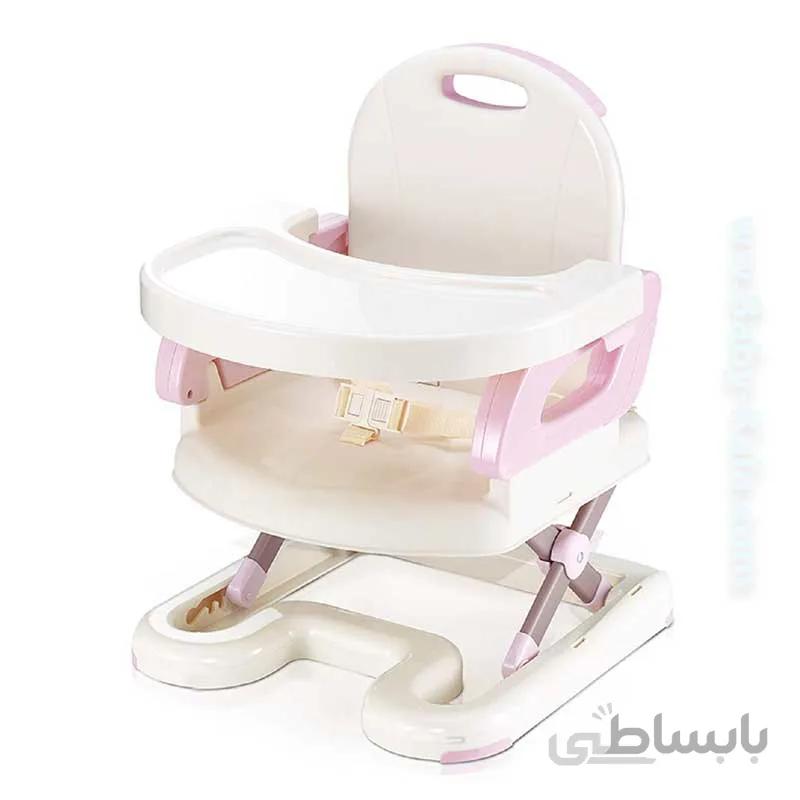 صندلی غذای پرتابل کودک صورتی ماستلا Mustela