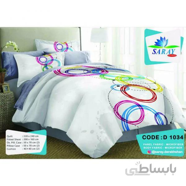 سرویس لحاف چاپ دیجیتال کد D1034