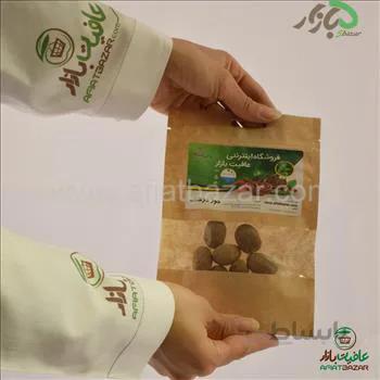 جوز هندی 30 گرم