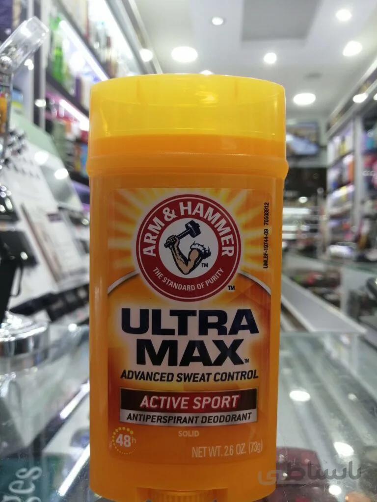 مام صابونی اولترا مکسULTRA MAX.Active sport