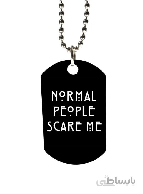 گردنبند طرح Normal people
