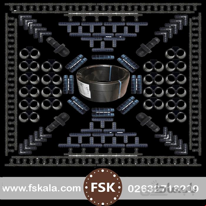 لوازم آبیاری قطره ای GAMMA-200 مجموعه 200 عددی