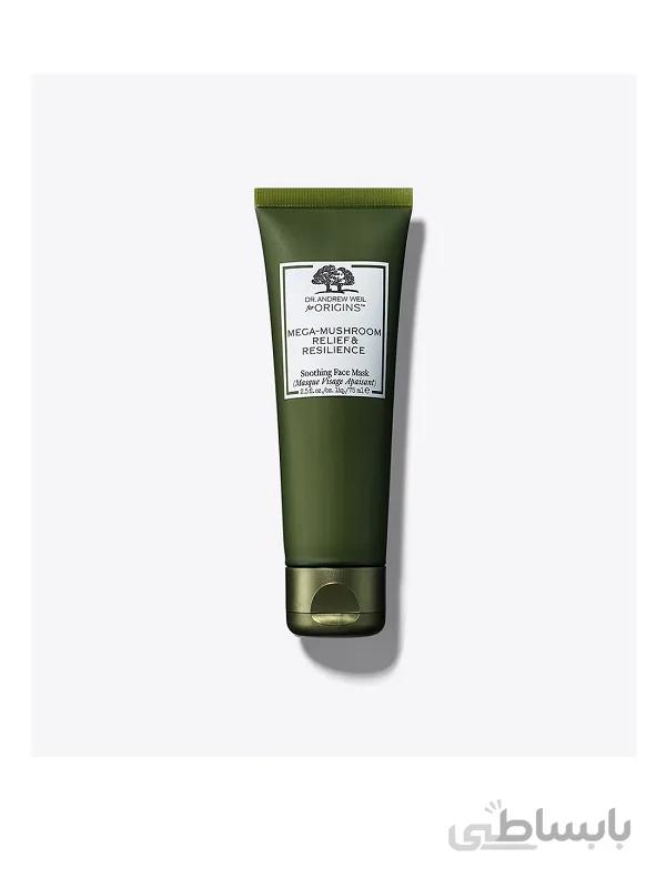 ماسک صورت تسکین دهنده مگا ماشروم اوریجینز 30میل