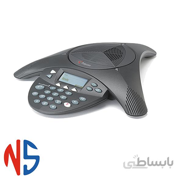 تلفن کنفرانس آنالوگ پلی کام Polycom Soundstation2
