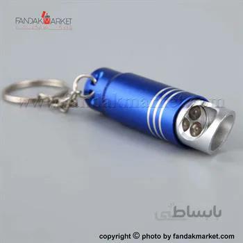 چراغ قوه جاکلیدی دار LED