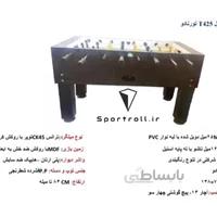 میز فوتبالدستی T425